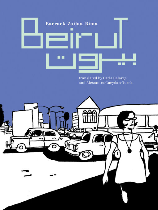 Title details for Beirut by Barrack Zailaa Rima - Available